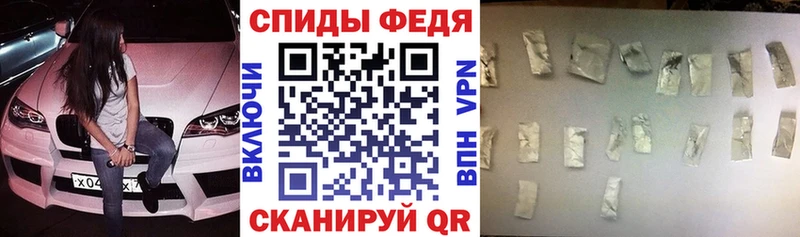 АМФ 98%  Мамоново 