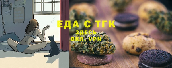 соль курить ск Армянск