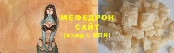 ПСИЛОЦИБИНОВЫЕ ГРИБЫ Арсеньев