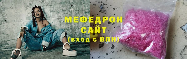 ПСИЛОЦИБИНОВЫЕ ГРИБЫ Арсеньев
