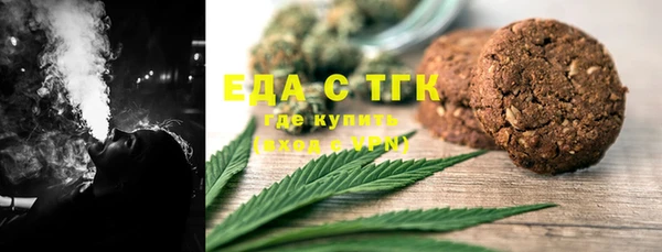 соль курить ск Армянск