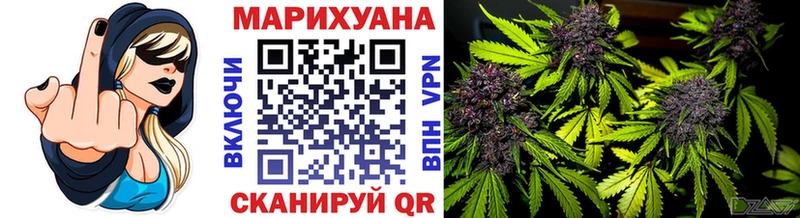 kraken зеркало Мамоново Бошки марихуана VHQ
